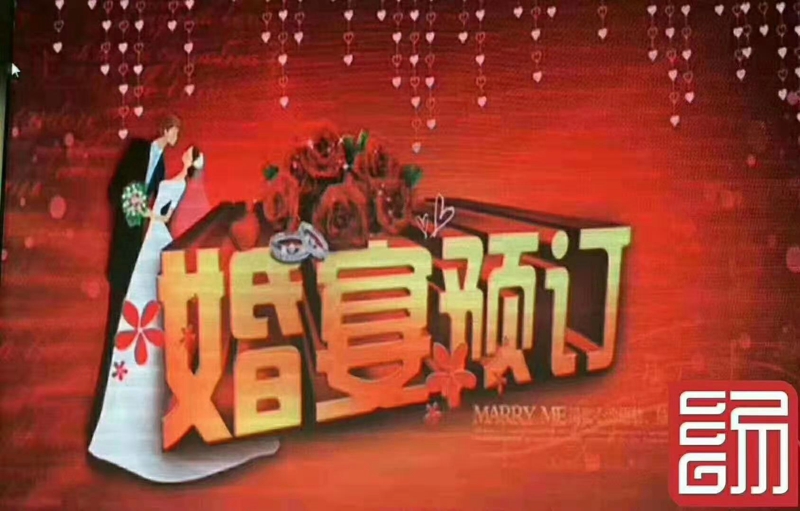 ����Ԥ��